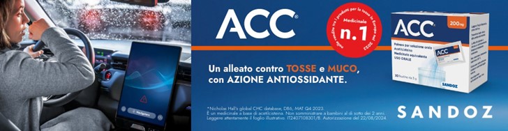 SANDOZ BANNER ACC