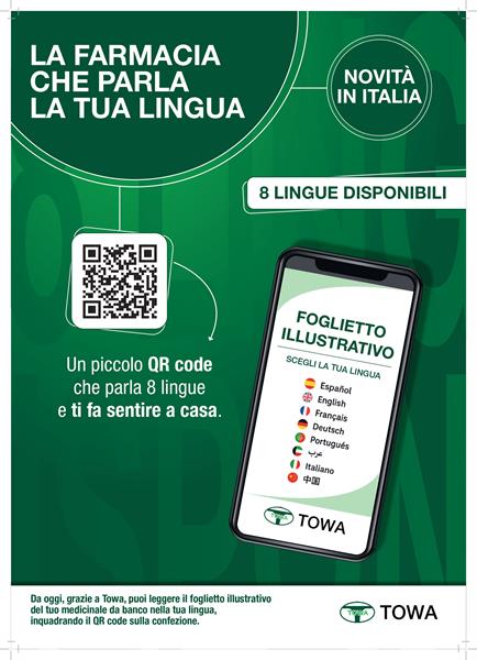TOWA QR CODE FOGLIETTO ILLUSTRATIVO