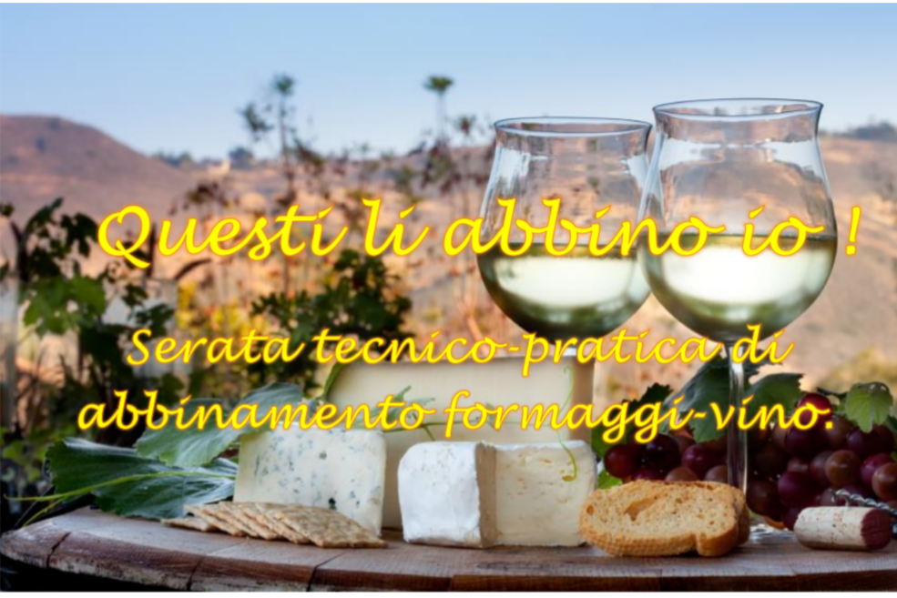 Meolo (VE), Questi li abbino io!