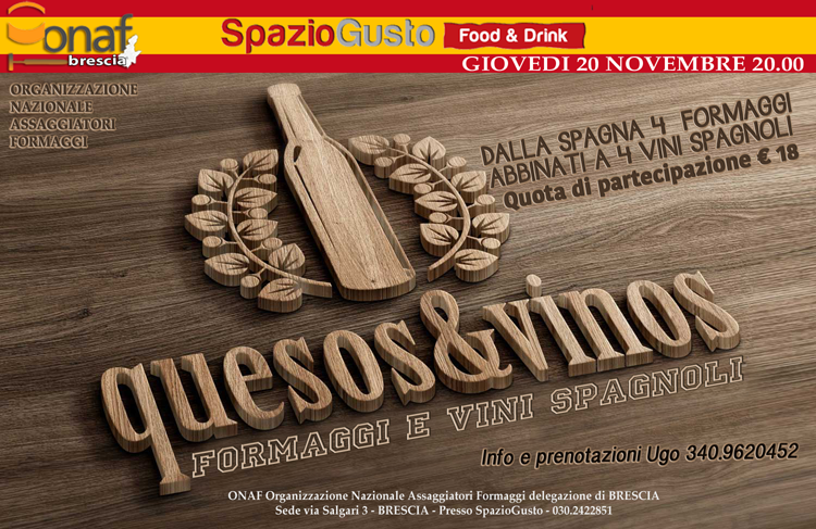 SERATA SPAGNOLA